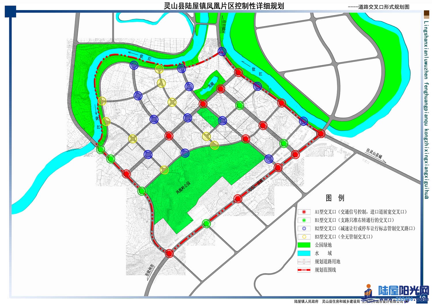 19陆屋控规-道路交叉口形式规划图副本.jpg